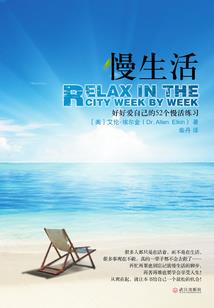 创造与魔法怎么得好装备