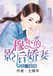 少年英雄会家长寄语