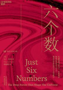 重生军嫂攻略男主