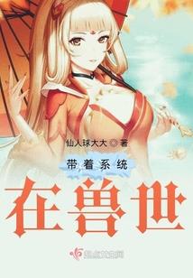 暴风城附魔什么属性好