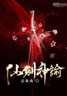 疫情时期警察的防护装备