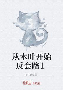 怪兽类游戏