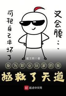 燃烧的远征射击猎人属性