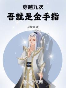 ps4公共