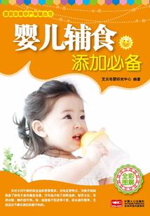 暗黑黎明职业分析