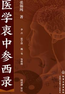 绝地求生四排视频