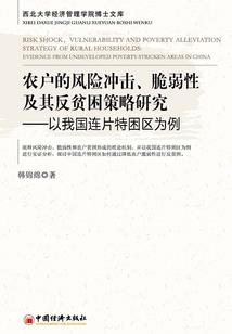 绝地求生国服官网打折