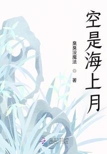 绝地求枪