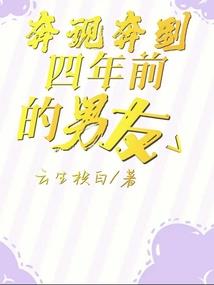 5分钟的游戏