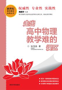 剑侠情缘手游服务器