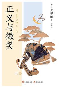 延吉旅游攻略9月份