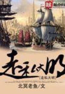 bbe破解版