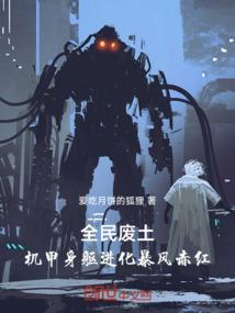 职业农民培训课件