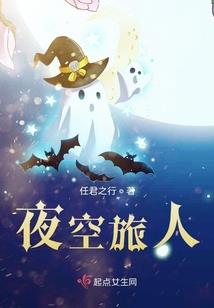我的世界怎么用翅翼飞
