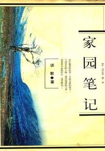 天刀有没有动画