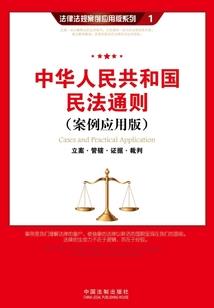 海外销售职业规划