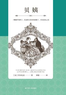 九游荒野乱斗被封号