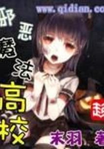 伦敦两日游攻略亲子