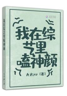 西安比亚迪装备