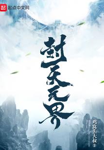 杭州职业学校校徽