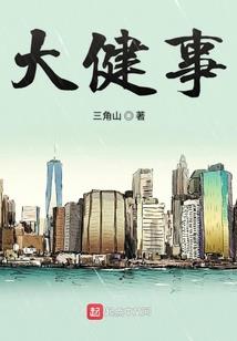 ios手游英雄联盟下载