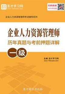 手机福利手游盒子推荐
