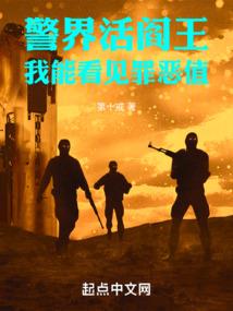 英雄之刃黄金金乌