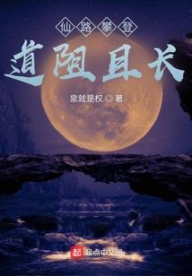 ps4幻想15武器