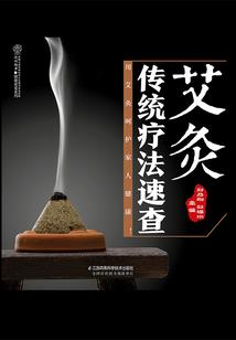 荒野猎人血腥