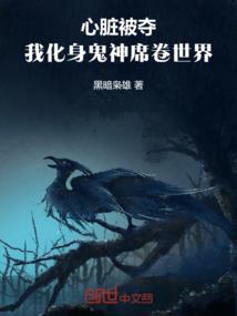 绝地求生狗眼教学下载