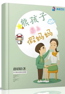 阴阳师春草御魂搭配图