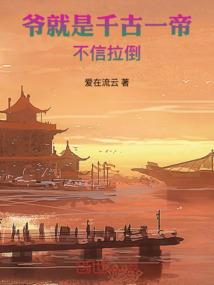 我的世界能量钻