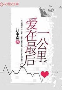 皮肤藓有哪些