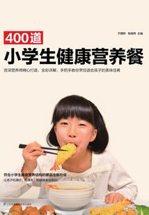 魔兽世界任务百心长