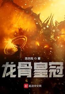 鲁班秒杀皮肤