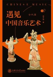 集美学村攻略