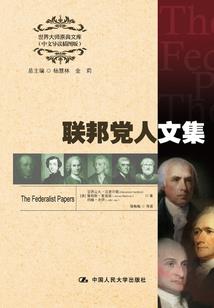职业年金记实多了