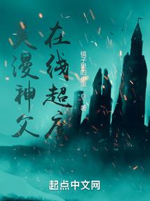 魔兽争霸守护城攻略图文