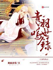 lol手游5杀忘记截图