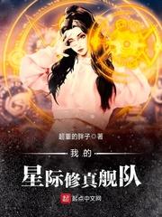 绝地感人片