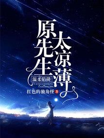 地下堡垒2 新手攻略