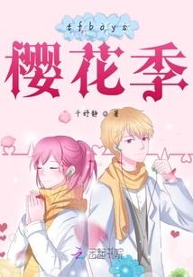 梦幻西游打剑会速度