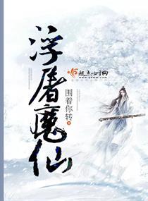 联盟手游统计推荐英雄