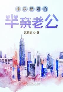荒野云纹