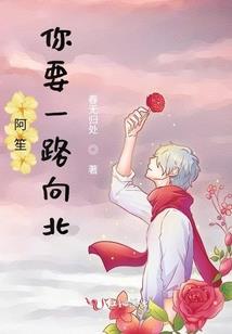 魔兽世界52区是啥意思