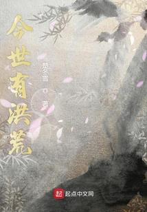 ps4游戏神海4