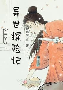 新赛季联盟组合装备
