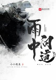 绝地求生投弹武器怎么用
