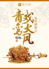 冬天结婚备婚攻略