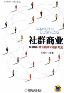 职业性镉中毒
